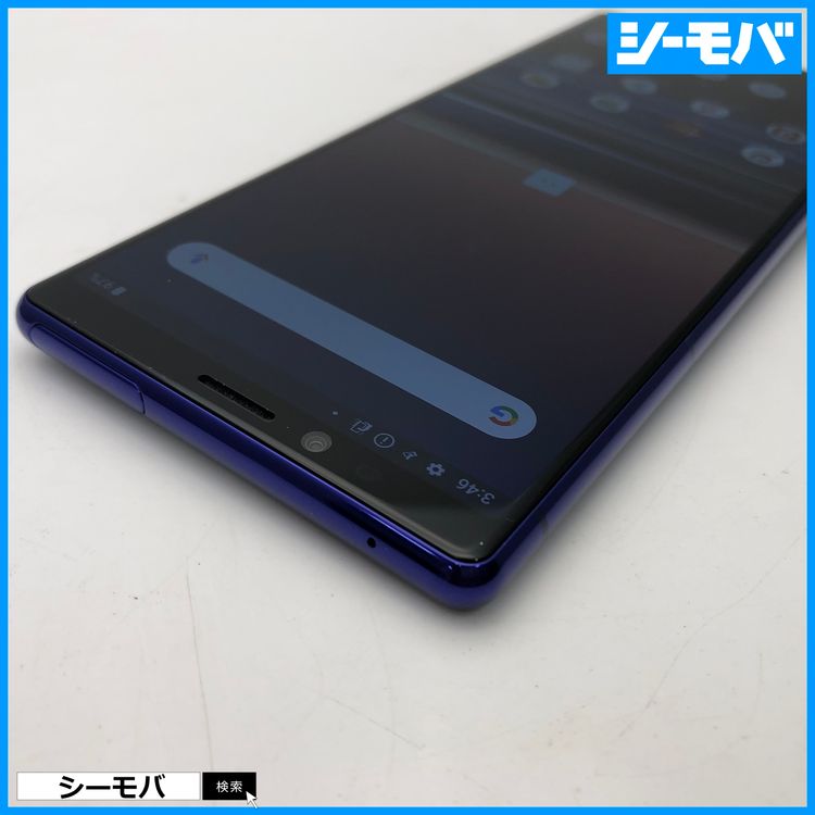 3941 SIM�ե꡼ Xperia 1 SO-03L docomo Ķ����