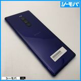3975 SIM�ե꡼ Xperia 1 SO-03L docomo ���