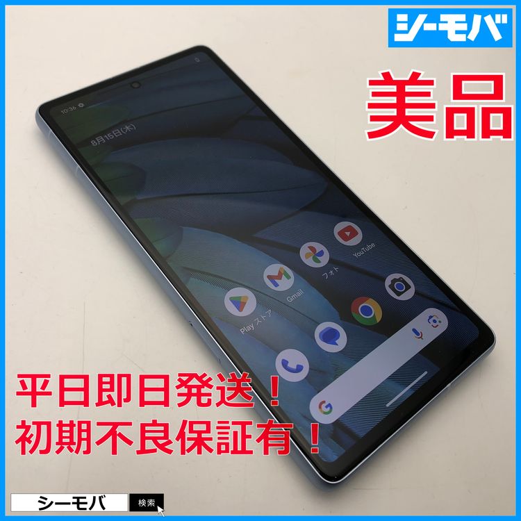 3986���ޥ� Google Pixel 7a 128GB SIM�ե꡼�֥롼 ������