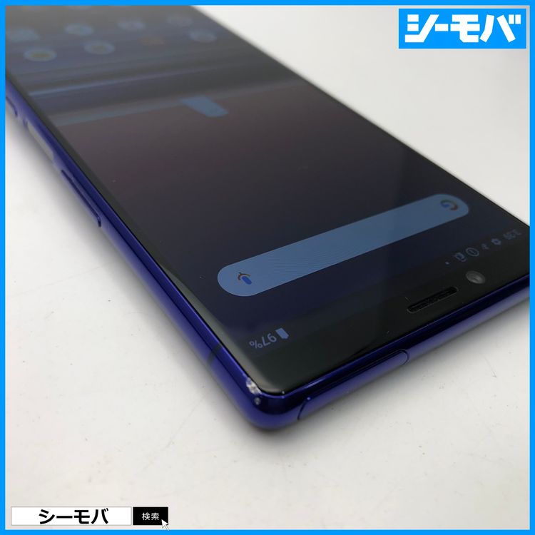 3937 SIM�ե꡼ Xperia 1 SO-03L docomo ���