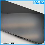 3591  iPhone12 Pro Max 128GB A2410 ֥롼 Хåƥ꡼98