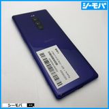 3729 SIMե꡼ Xperia 1 SO-03L docomo 