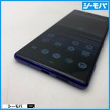 3927 SIM�ե꡼ Xperia 1 SO-03L docomo ���