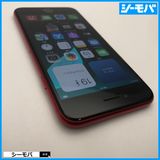 3634 iPhoneSE 2 256GB SIMե꡼ Хåƥ꡼85 å