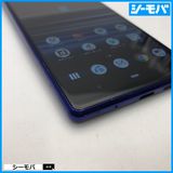 4002 SIM�ե꡼ Xperia 1 SO-03L docomo ���