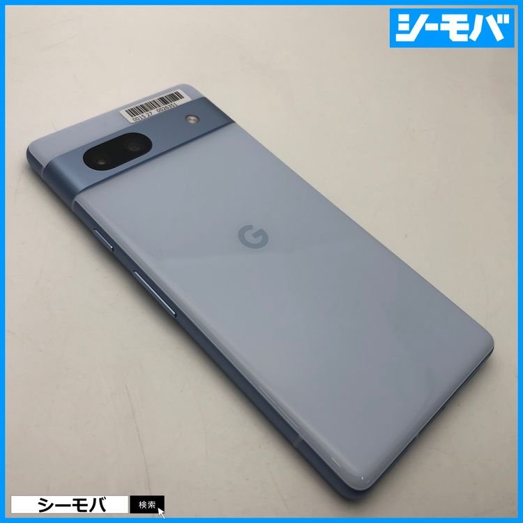 3853���ޥ� Google Pixel 7a 128GB SIM�ե꡼�֥롼 ����