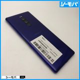 3929 SIM�ե꡼ Xperia 1 SO-03L docomo ����
