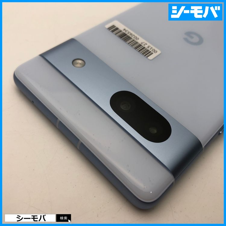 3977���ޥ� Google Pixel 7a 128GB SIM�ե꡼�֥롼 ����