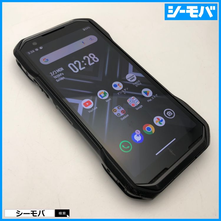 4001 ���ޥ� TORQUE G06 KYG03 SIM�ե꡼au �֥�å� ���