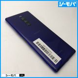 3935 SIM�ե꡼ Xperia 1 SO-03L docomo ���