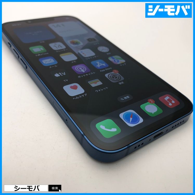 3579 Ķ iPhone13 128GB A2631 SIMե꡼֥롼 Хåƥ꡼84