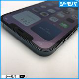 3588  iPhone12 Pro Max 128GB A2410 ֥롼 Хåƥ꡼100