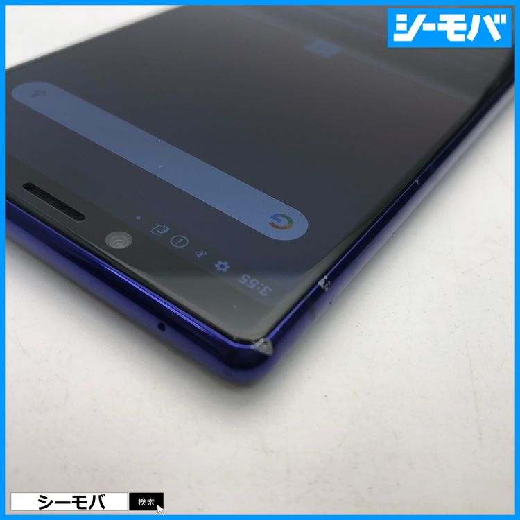 4021 SIM�ե꡼ Xperia 1 SO-03L docomo ���