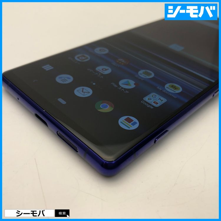 3981 SIM�ե꡼ Xperia 1 SO-03L docomo ����