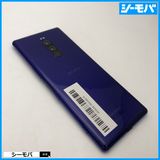 3934 SIM�ե꡼ Xperia 1 SO-03L docomo ���