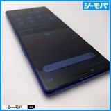 3927 SIM�ե꡼ Xperia 1 SO-03L docomo ���