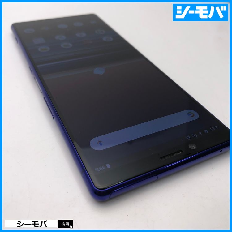 3927 SIM�ե꡼ Xperia 1 SO-03L docomo ���