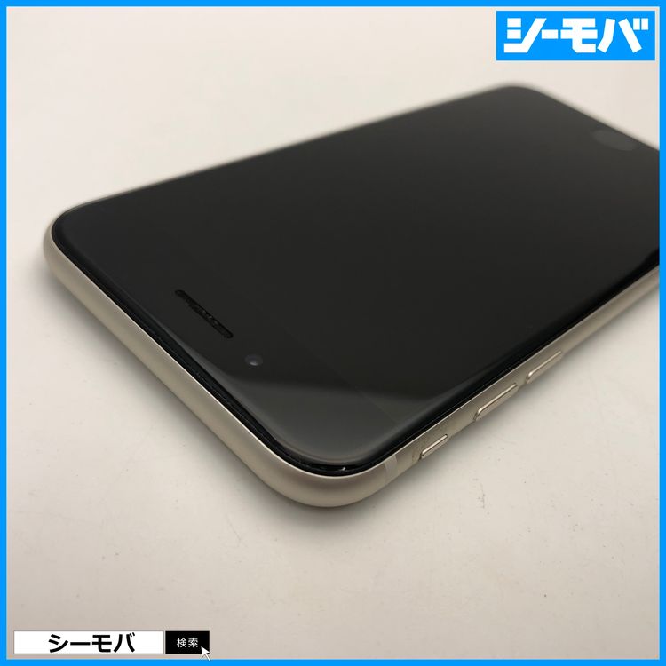 3643 iPhoneSE 3 64GB SIMե꡼Ķ Хåƥ꡼86 ۥ磻
