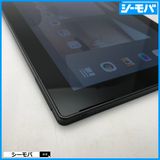 3907 SIM�ե꡼ docomo arrows Tab F-02K ������