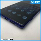 3969 SIM�ե꡼ Xperia 1 SO-03L docomo ���