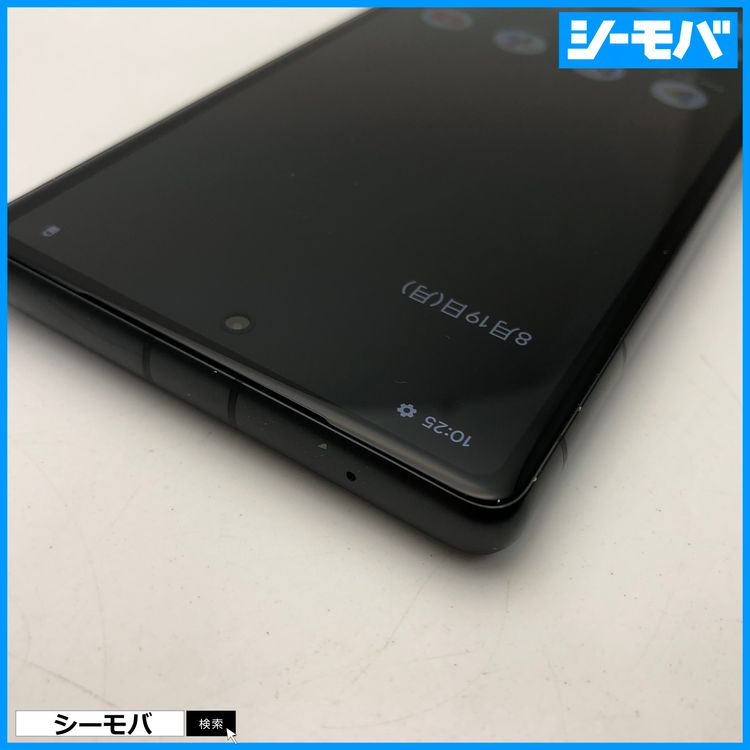 3992 ���ޥ� Google Pixel 7a 128GB SIM�ե꡼�֥�å� ����