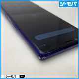 3940 SIM�ե꡼ Xperia 1 SO-03L docomo ���