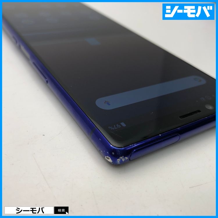 3940 SIM�ե꡼ Xperia 1 SO-03L docomo ���