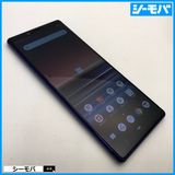4003 SIM�ե꡼ Xperia 1 SO-03L docomo ���