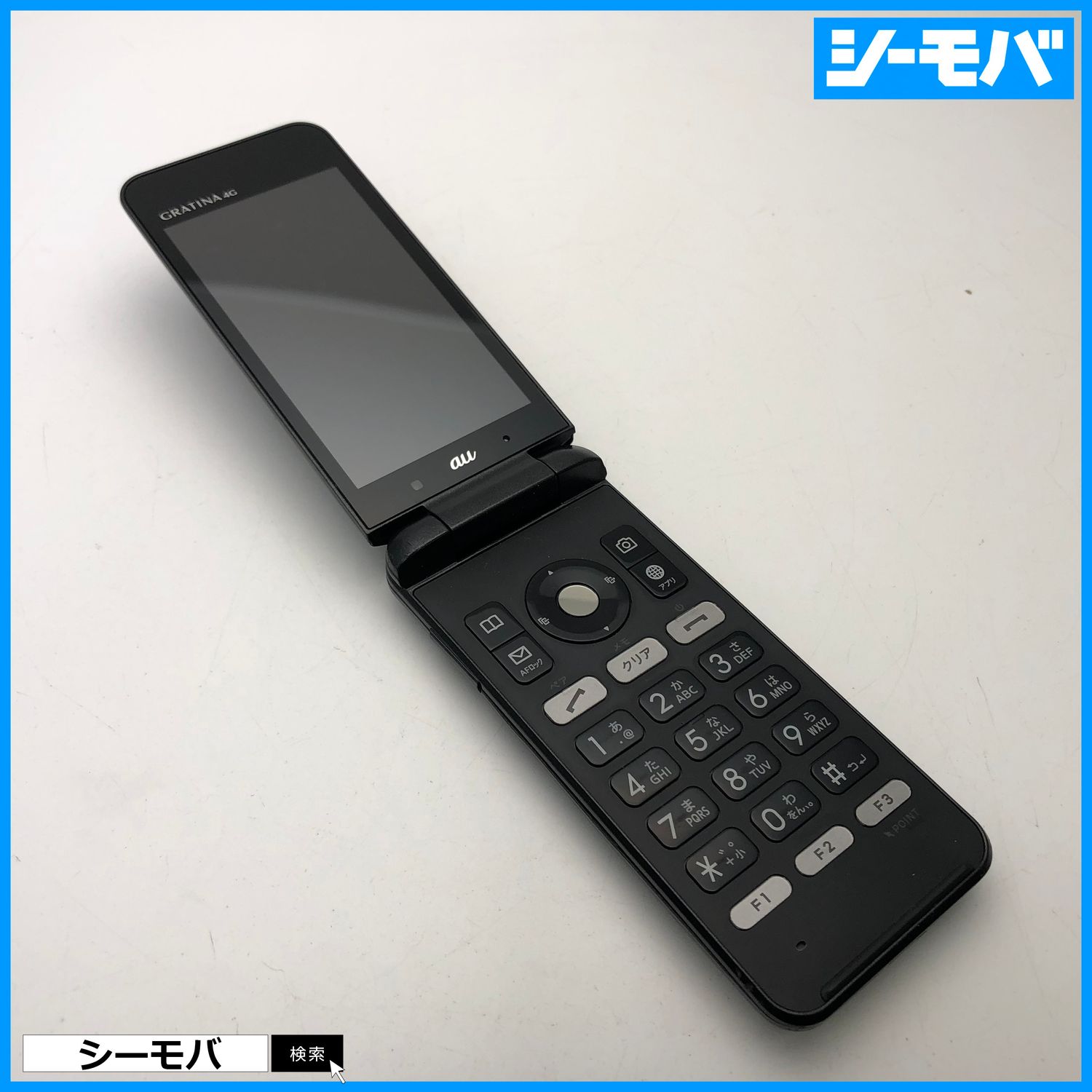 ムスビー｜2939 GRATINA 4G KYF31 中古 auガラケー ブラック【GRATINA 