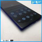 3761 SIMե꡼ Xperia 1 SO-03L docomo 