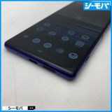 3942 SIM�ե꡼ Xperia 1 SO-03L docomo Ķ����