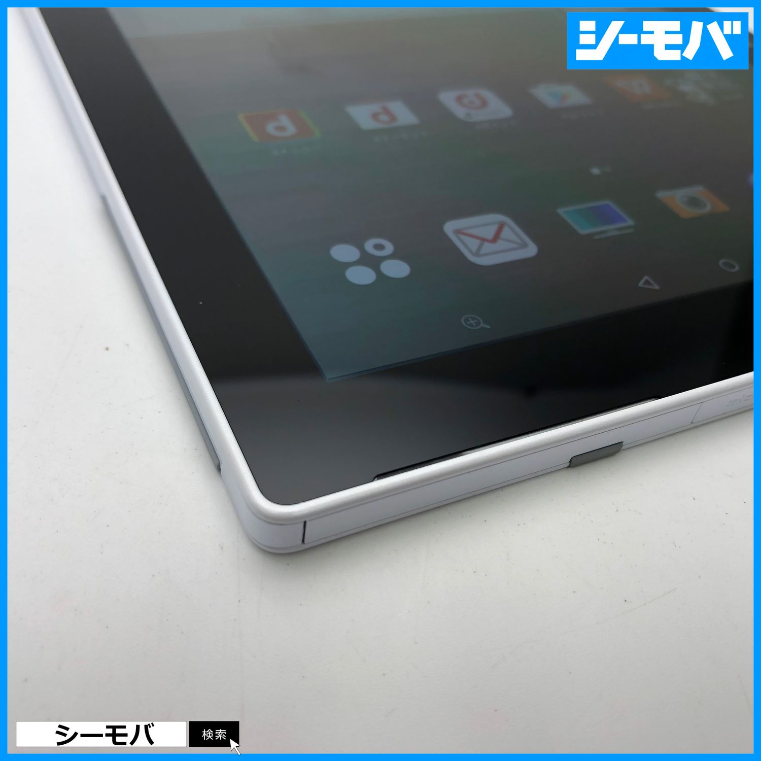 ムスビー｜3251 タブレット F-04H SIMフリー arrows Tab 白 超美品 