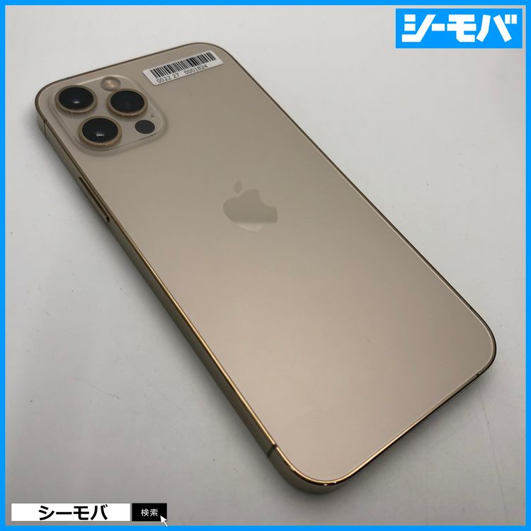 3583  iPhone12 Pro 128GB A2406  Хåƥ꡼100