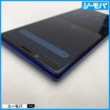 4019 SIM�ե꡼ Xperia 1 SO-03L docomo ���