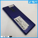 3988 SIM�ե꡼ Xperia 1 SO-03L docomo ���