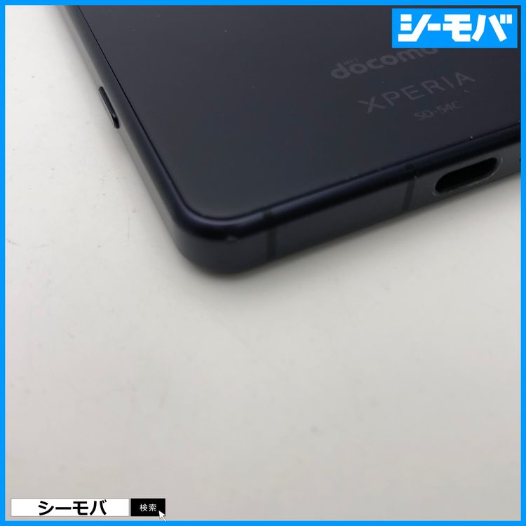 3917 ���ޥ� Xperia 5 IV SO-54C SIM�ե꡼ �ѡ��ץ� ����