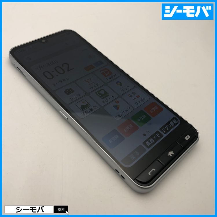 3773 󤿤󥹥ޥ4 A402ZT SIMե꡼ С ̤