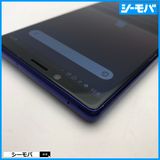 3979 SIM�ե꡼ Xperia 1 SO-03L docomo ���