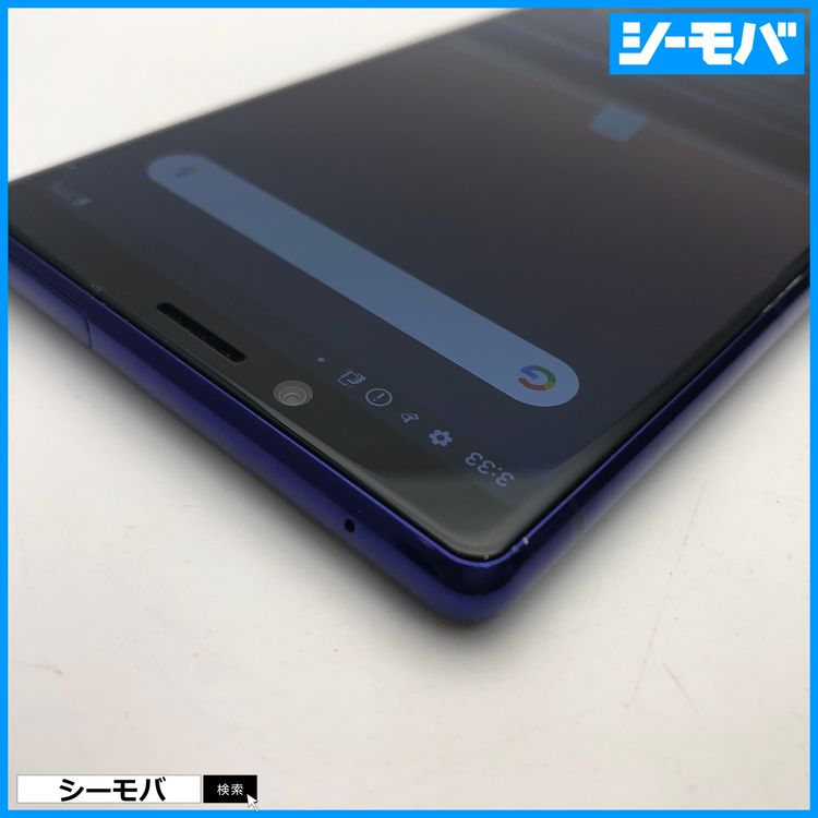 3979 SIM�ե꡼ Xperia 1 SO-03L docomo ���