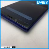 3886 SIM�ե꡼ Xperia 1 SO-03L docomo ���