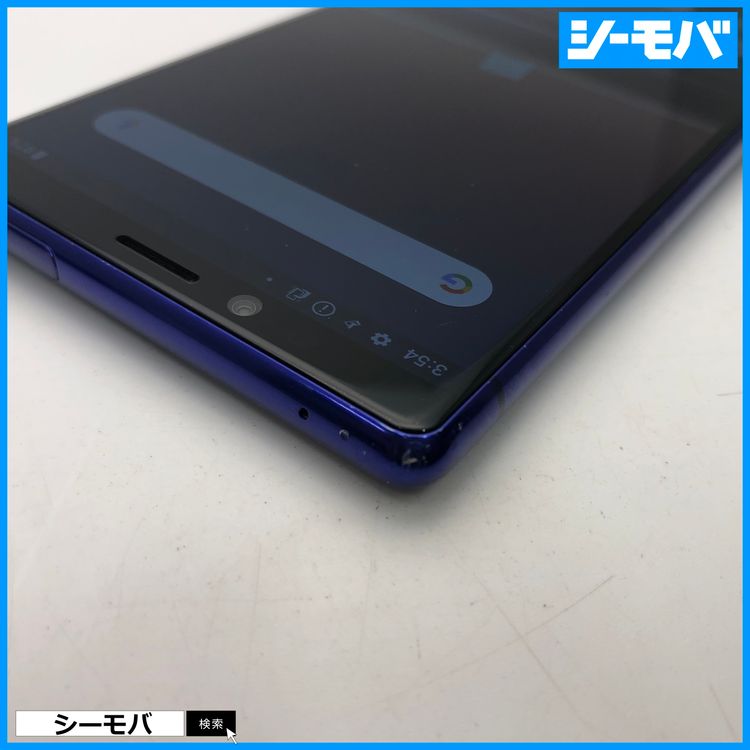 3886 SIM�ե꡼ Xperia 1 SO-03L docomo ���