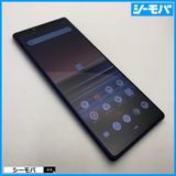4013 SIM�ե꡼ Xperia 1 SO-03L docomo ���