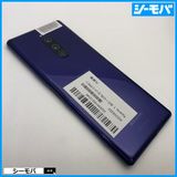3994 SIM�ե꡼ Xperia 1 SO-03L docomo ���