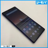 3978 SIMフリー Xperia 1 SO-03L docomo 中古