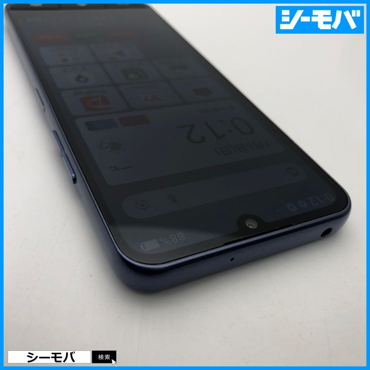 3770 󤿤󥹥ޥ4 A402ZT SIMե꡼ ͥӡ ̤