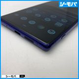 3805 SIM�ե꡼ Xperia 1 SO-03L docomo ���