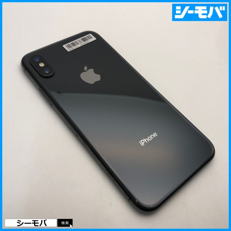 3621 iPhoneX 256GB SIMե꡼ Ķ 졼 Хåƥ꡼94