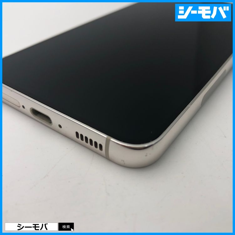 3950���ޥ� Galaxy S23 SC-51D SIM�ե꡼�����ʥۥ磻��