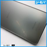 3605 ޥ SIMե꡼ Xperia 5 III SO-53B docomo С 