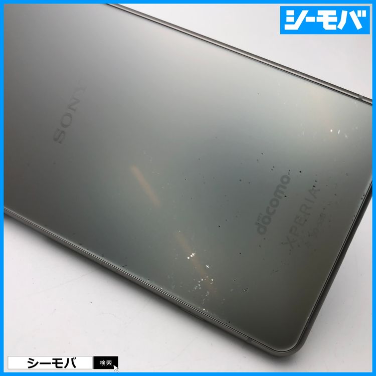 3605 ޥ SIMե꡼ Xperia 5 III SO-53B docomo С 